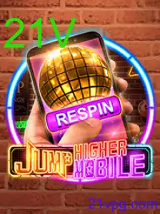 JumpHighermobile