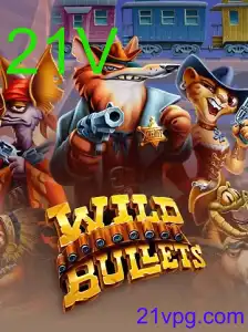 WildBullets